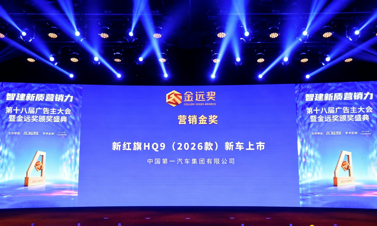 C:\Users\Windows\Desktop\weixinxiazai\xwechat_files\working121_65ed\temp\RWTemp\2026-05\7b9bcba86cbd17cece9b92ecd70ef339.png