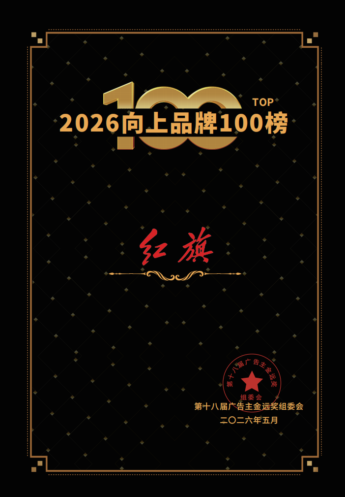 微信图片_20260529093141_44_35