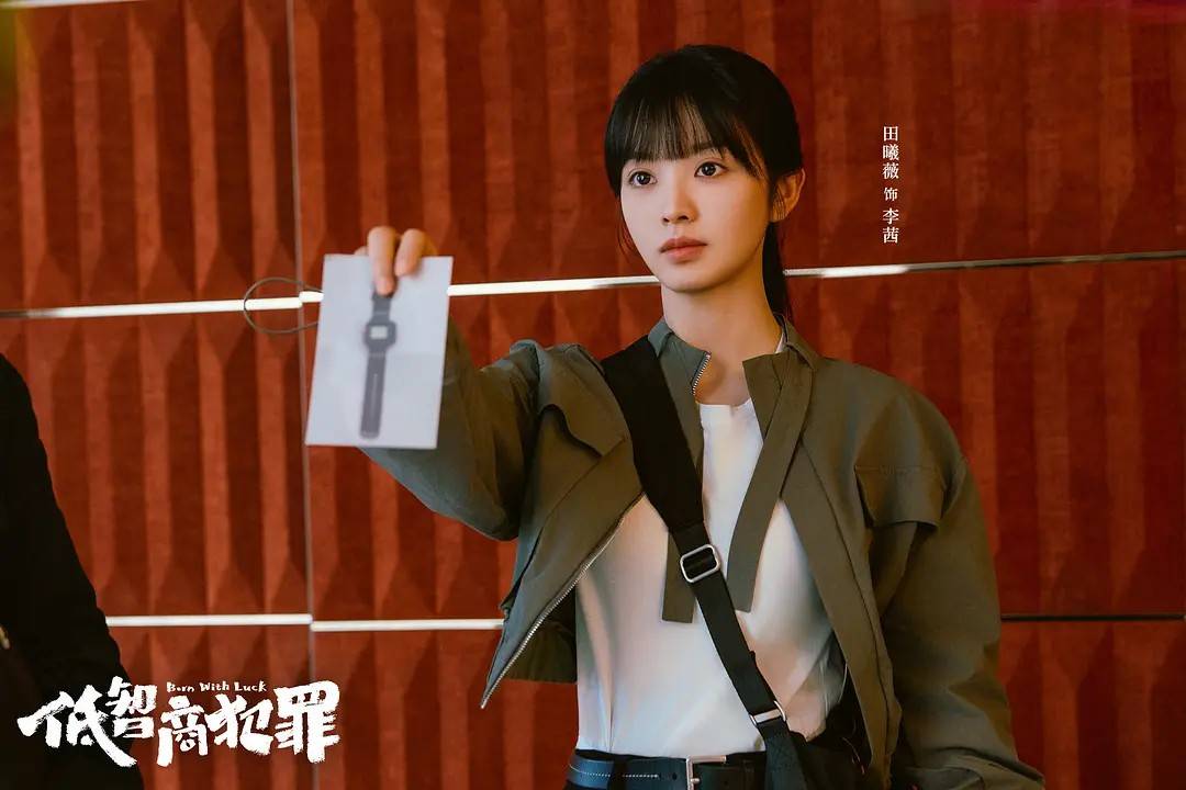 文章配图-3