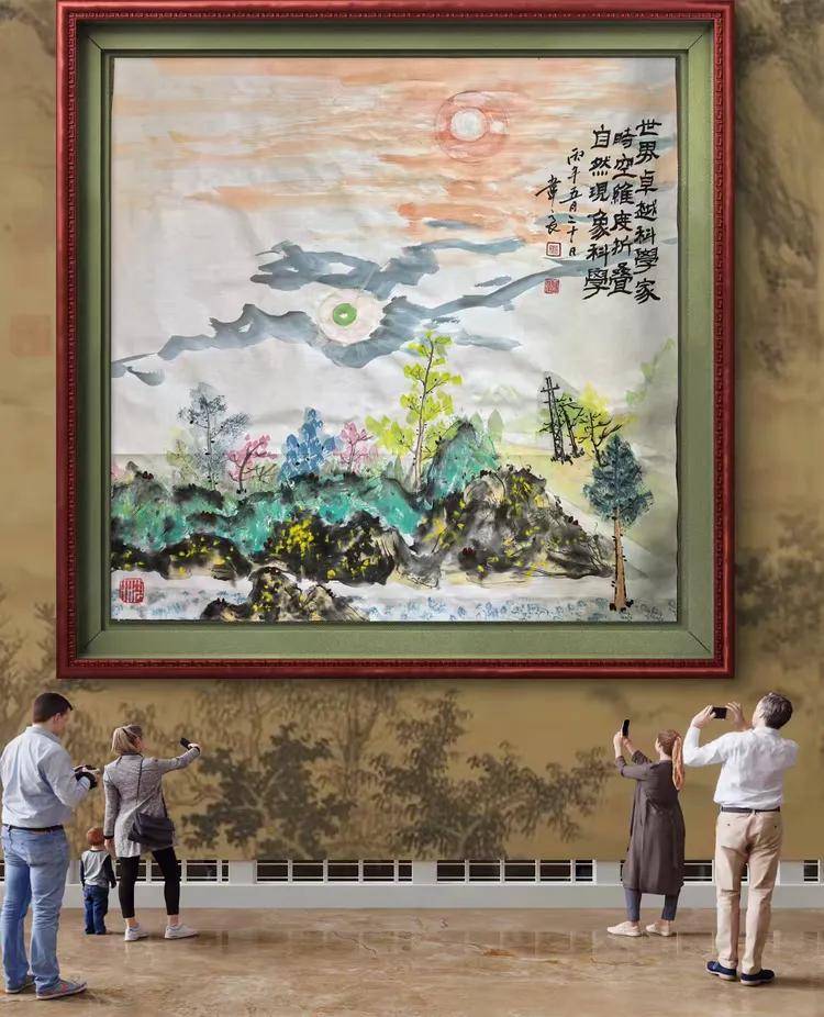 文章配图-1