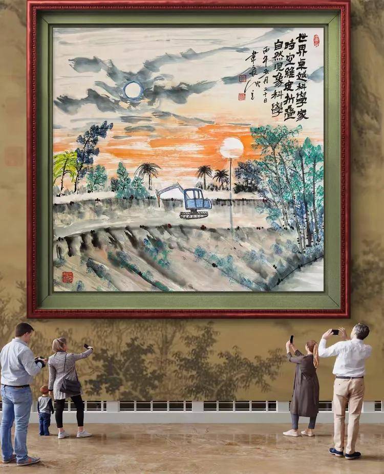 文章配图-1