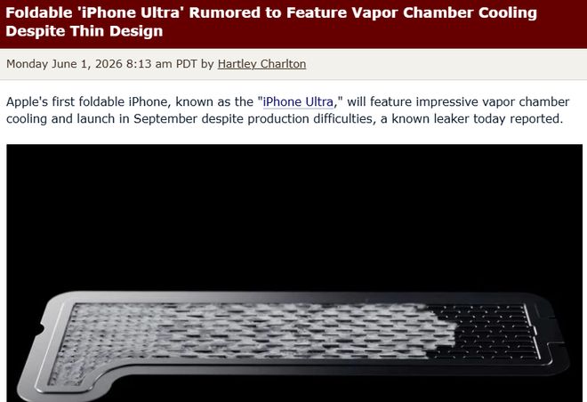 机身仅4.5mm，苹果折叠iPhone攻克散热难题
