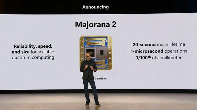 微软Majorana 2量子芯片亮相，另辟蹊径20年，想在2029年搞定百万级量子计算
