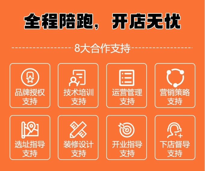图片8.jpg