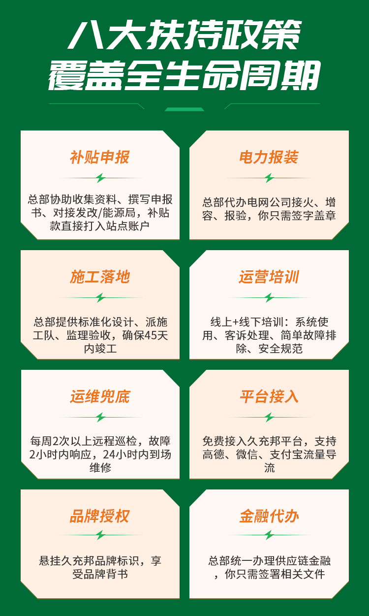 图片11.jpg