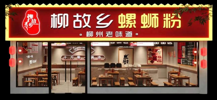 图片4.jpg