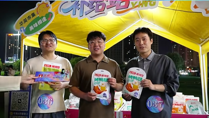 图片6.png