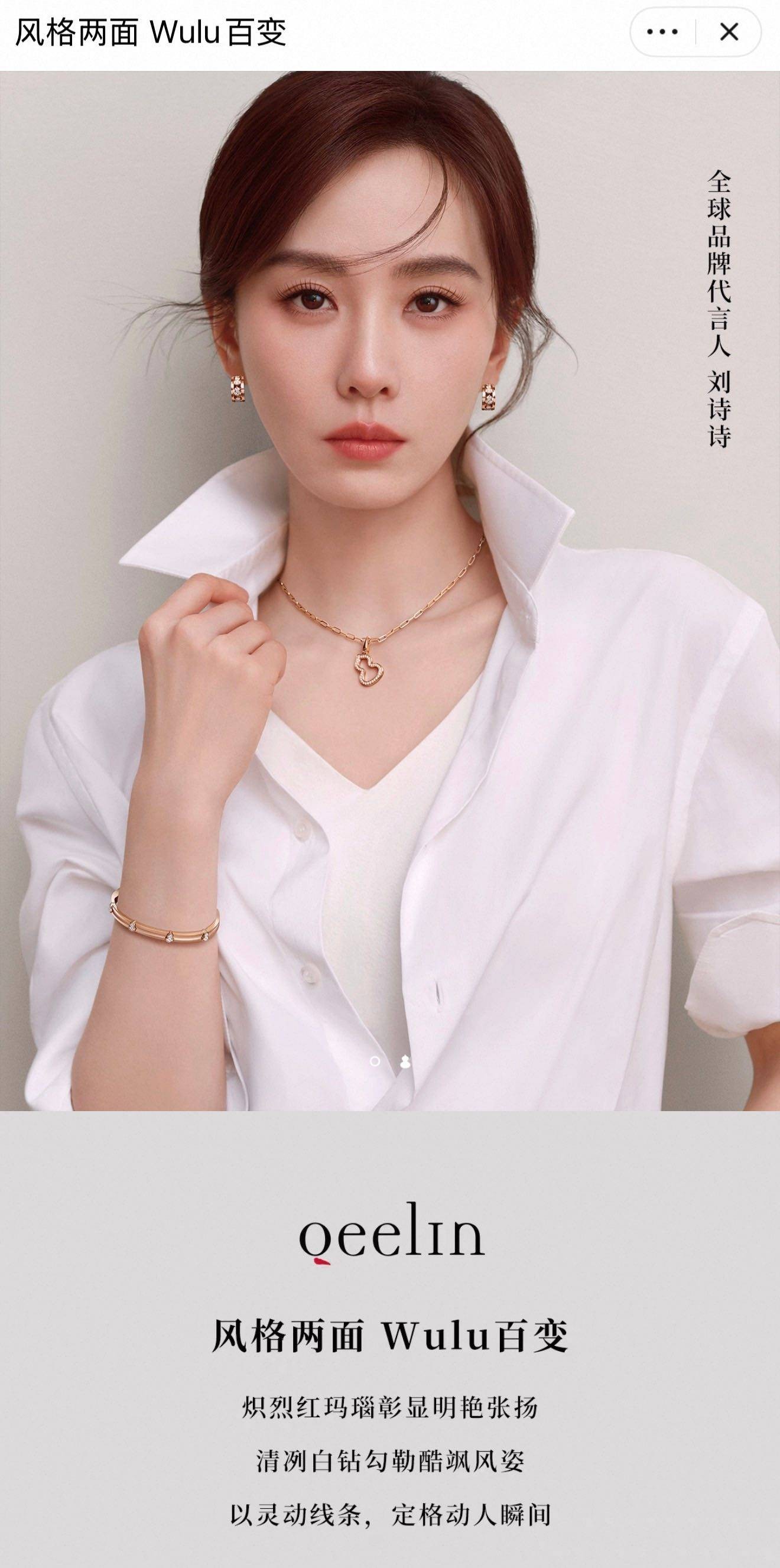 文章配图-9