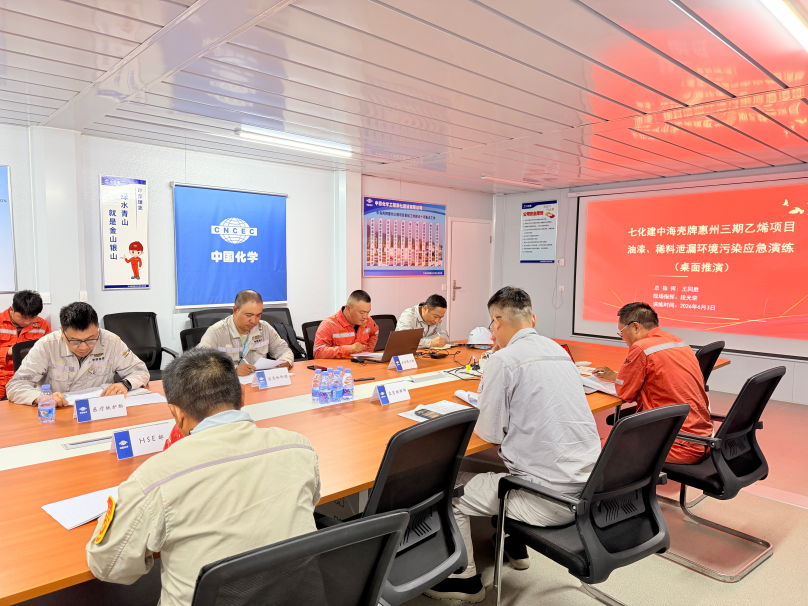 如图片无法显示,请刷新页面