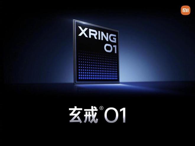 小米MIX Fold5爆猛料：玄戒O3芯片 2亿徕卡影像