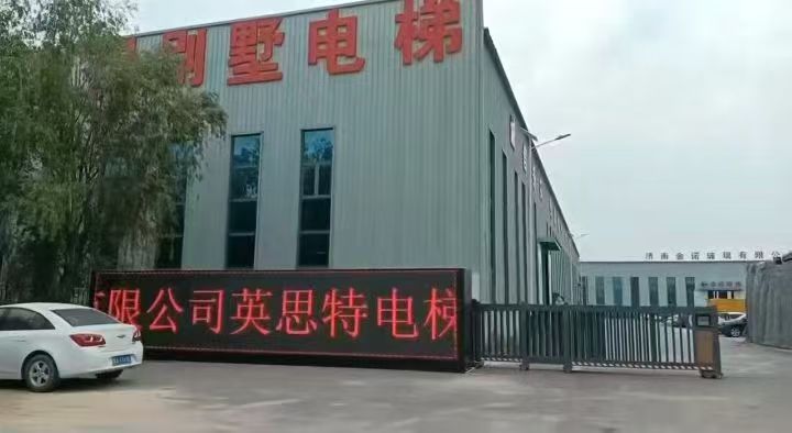 微信图片_20260608092652_258_343.jpg