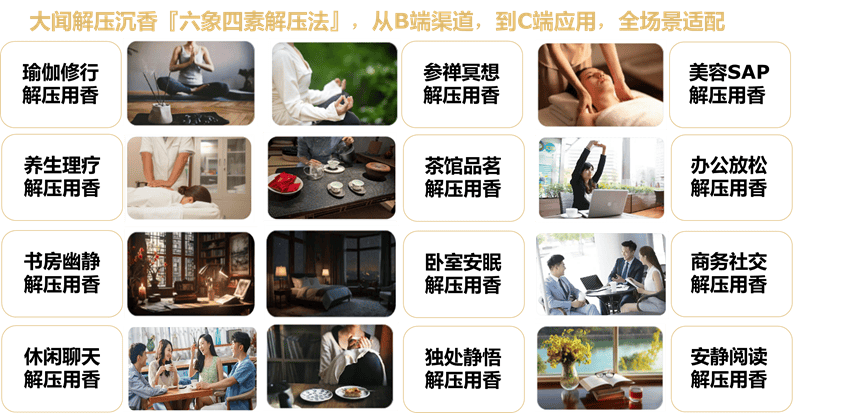 文章配图-2