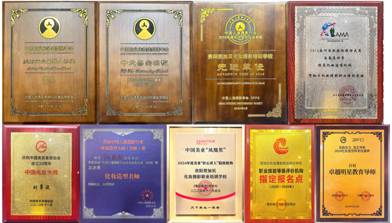 艺素图片.png