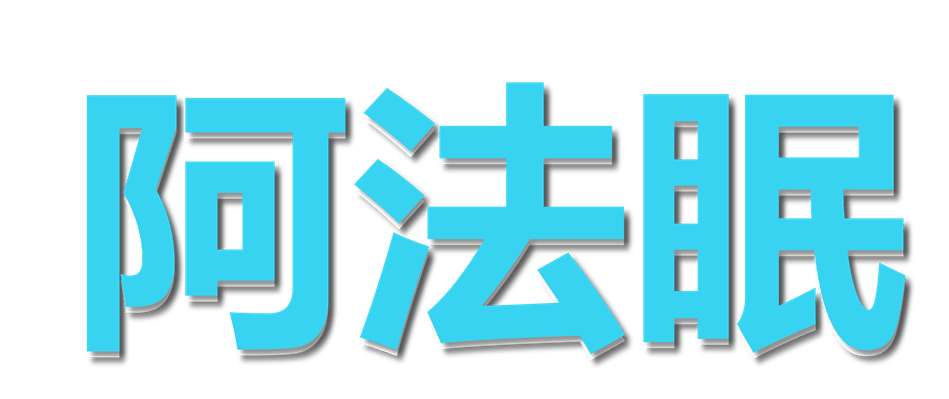 文章配图-1