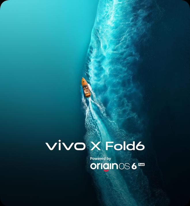 vivo最新大折叠X Fold6定档6月底，将搭载全新的OriginOS 6 Fold