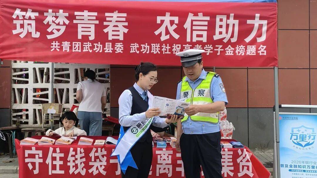 文章配图-1