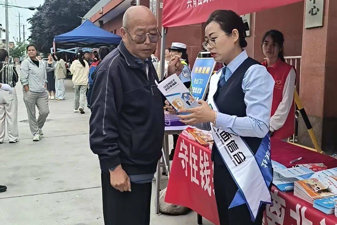 文章配图-1