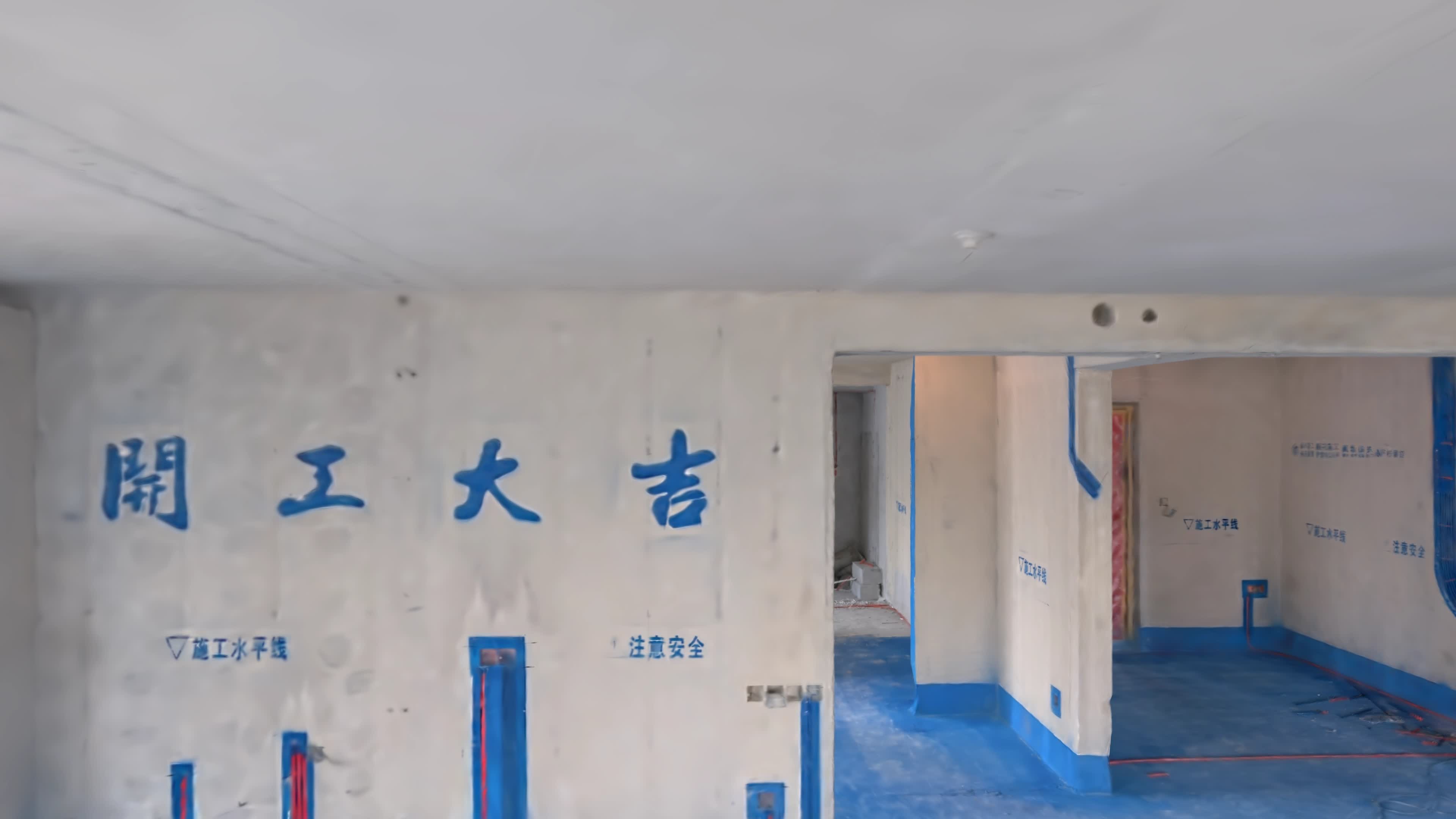 8. 水电高斯.jpg