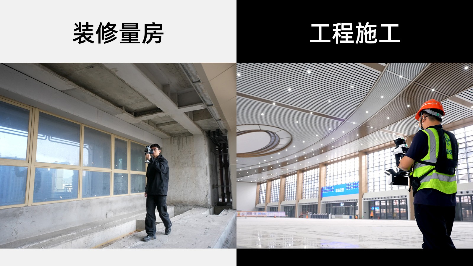 2. 赛尔SHARE3DCAM产品.jpg