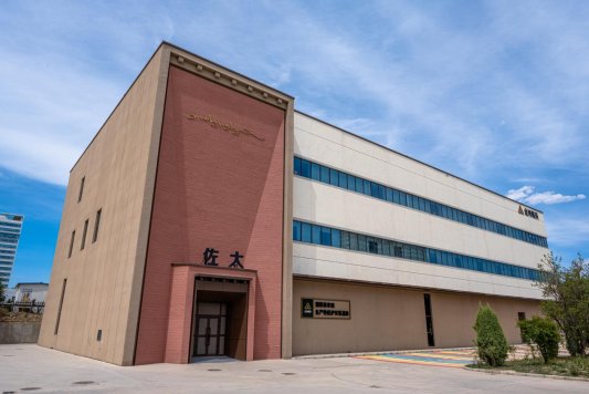 深耕传统医药创新 藏药“甘露精王”佐太靶标筛选与抗肿瘤联合用药效应研究启动