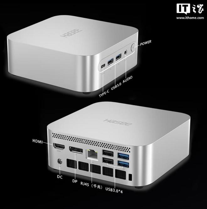 神舟上架战神mini U5S迷你主机：Ultra 5 125H，3799元