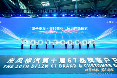 云图片