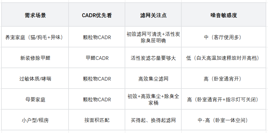 https://techchina.nancai.net/2026/0610/569ccfa720685d1.png