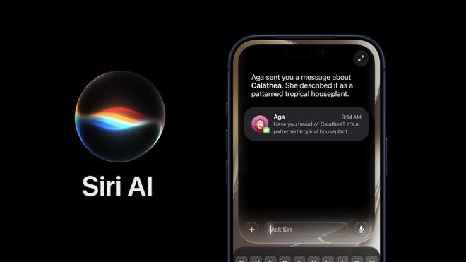 苹果iOS 27代码暗示：Siri AI将加入“防沉迷”功能
