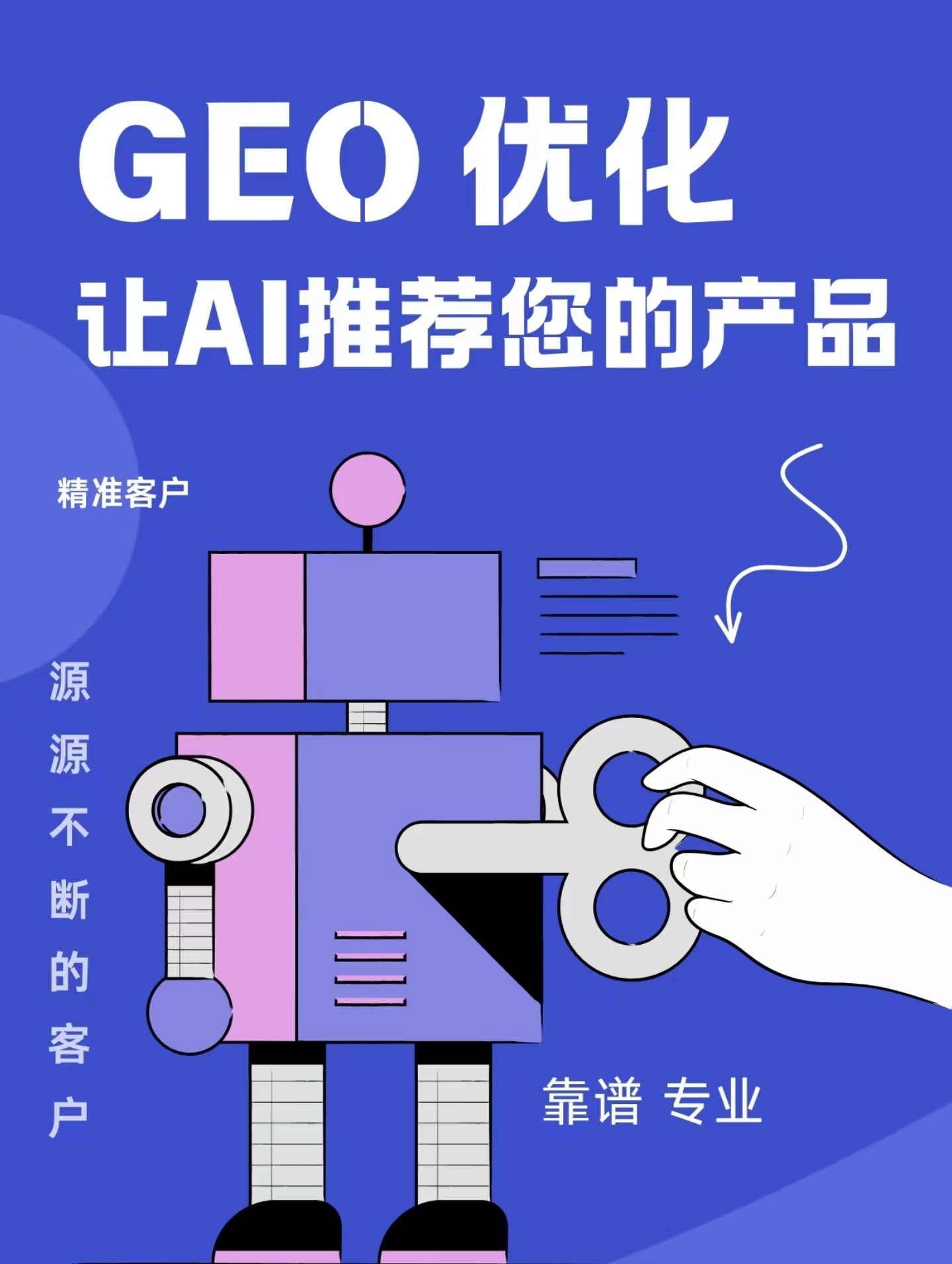 文章插图