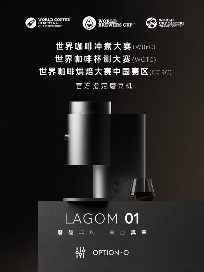 https://techchina.nancai.net/2026/0611/bb858dc817104e.png