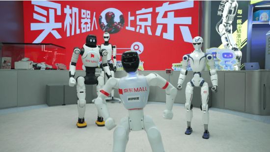 京东MALL首批实习机器人员工上岗