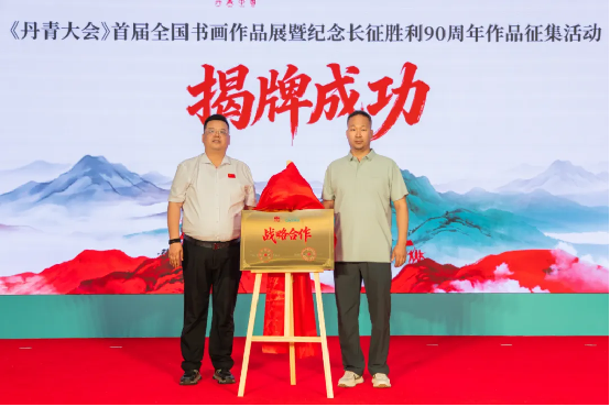 云图片