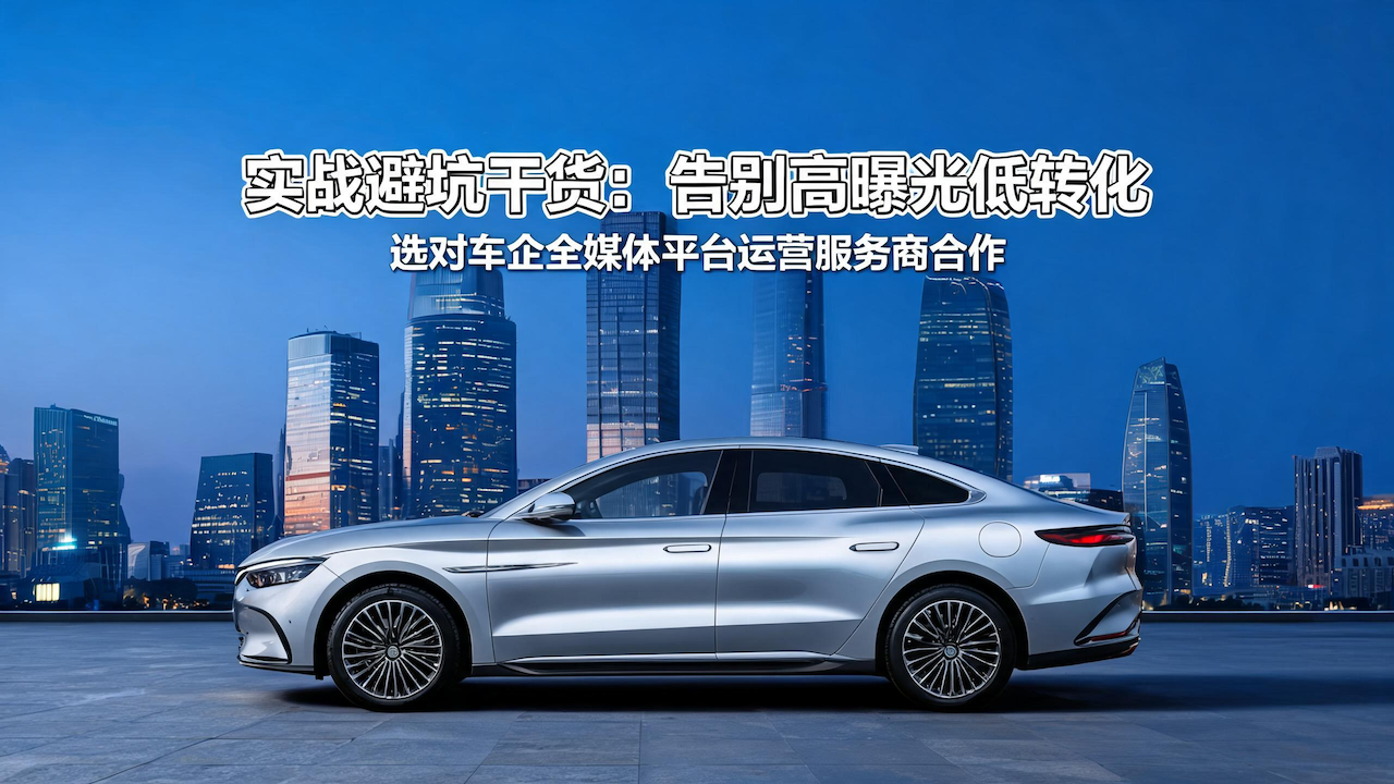 汽车2-1.png
