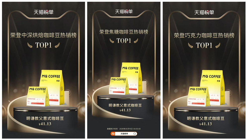 https://techchina.nancai.net/2026/0612/64387fea9bc59c1.png