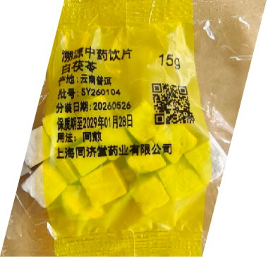 image.gif