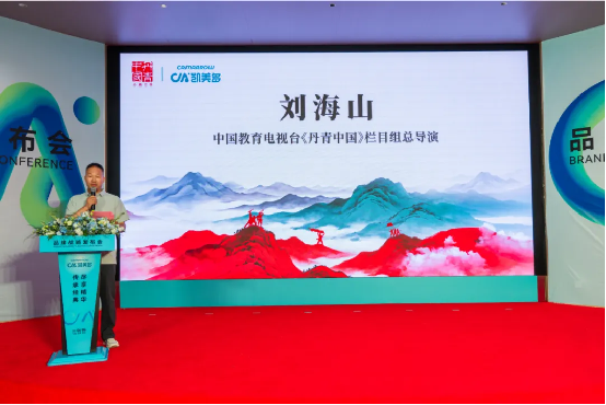 云图片