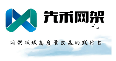 文章配图-2