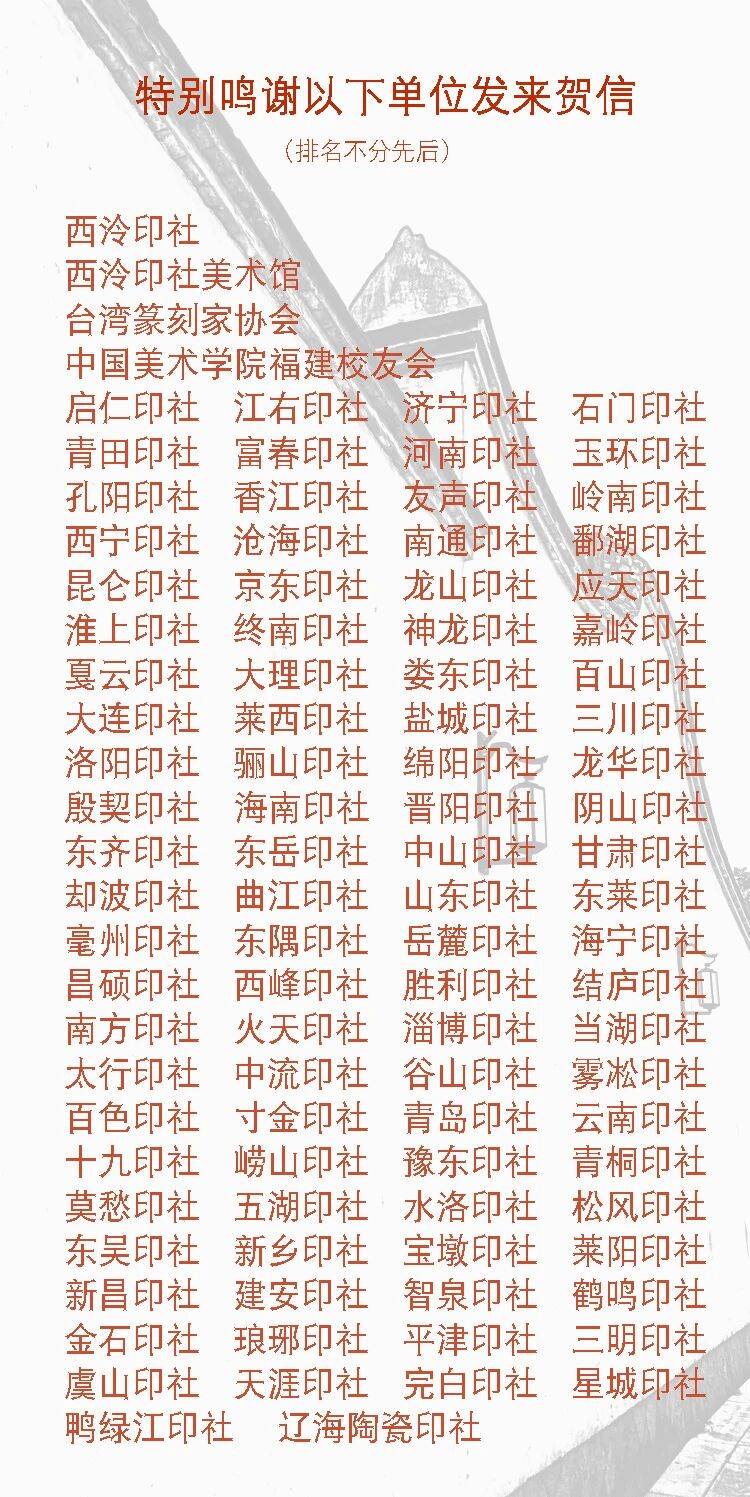ed808ccb31f1ca25f3ac42a99a4a07c9
