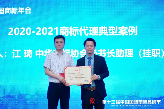 微信图片_20260612100553_311_104.png