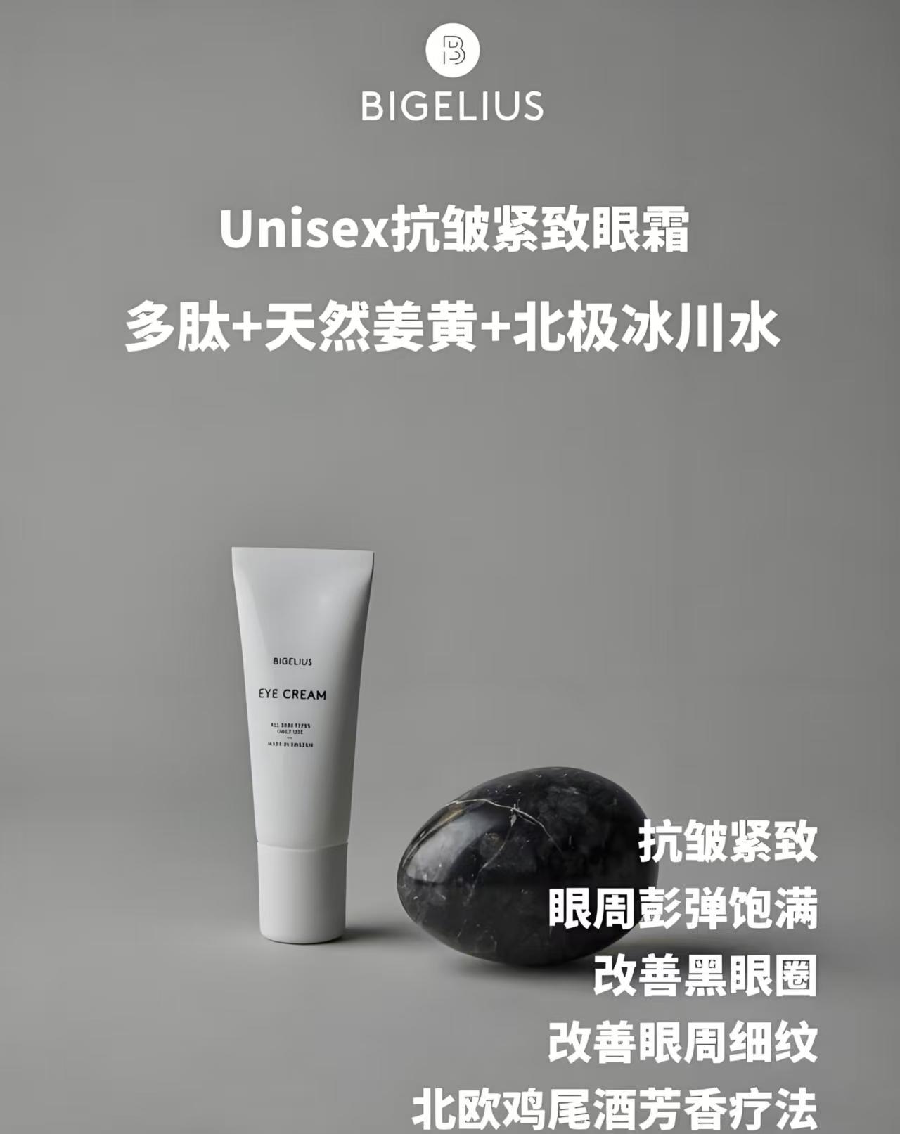 C:\Users\Windows\Desktop\伯格利安\伯格利安图片\微信图片_20260401215012_132_47.jpg