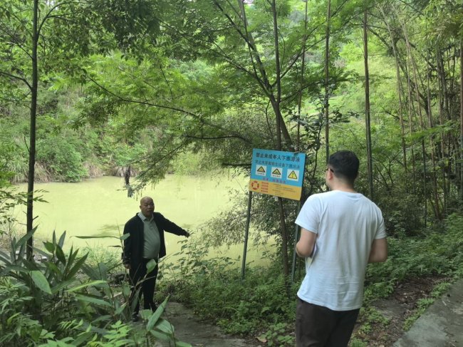 盛夏筑牢水域安全防线 重庆秀山中平乡抓实暑期未成年人防溺水守护工作