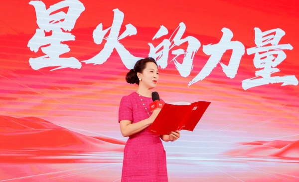 传承星火,万马奔腾——鹏鸿集团2026年会聚焦板材发展战略