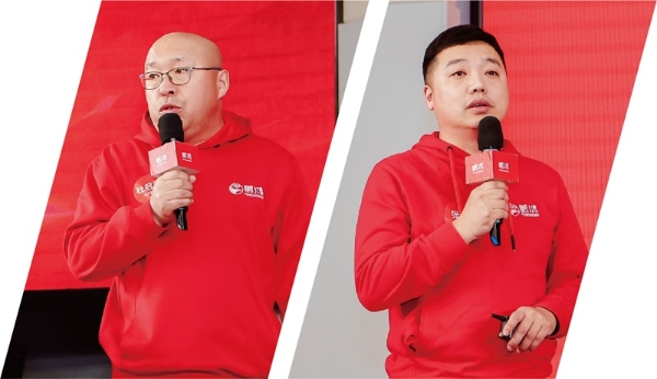 传承星火,万马奔腾——鹏鸿集团2026年会聚焦板材发展战略