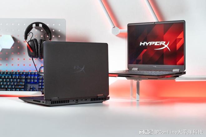 2026年618大学生游戏本：HyperX暗影精灵PRO 16锐龙版桌面平替