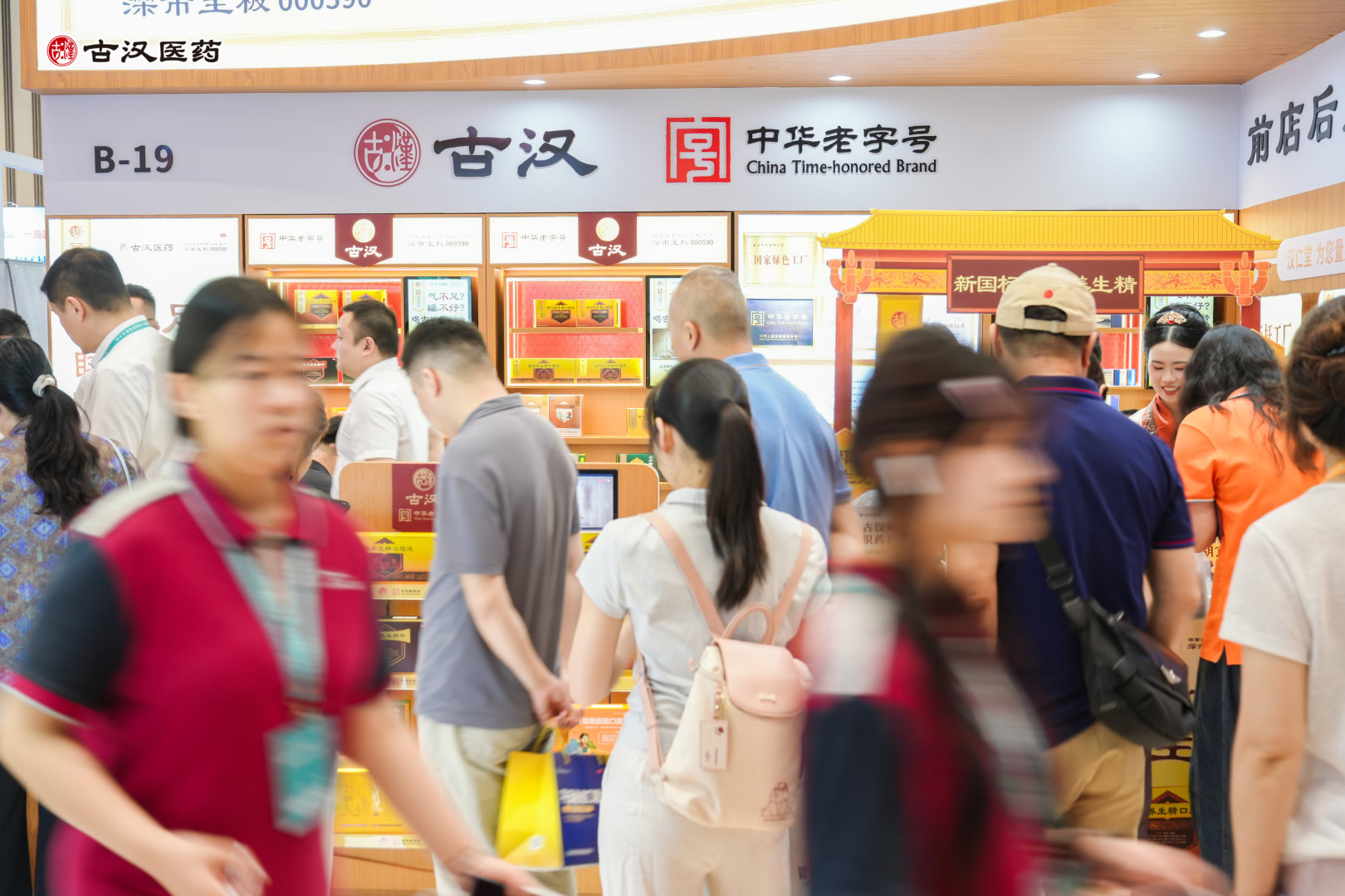 图片5.png