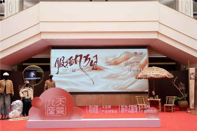 文章配图-2