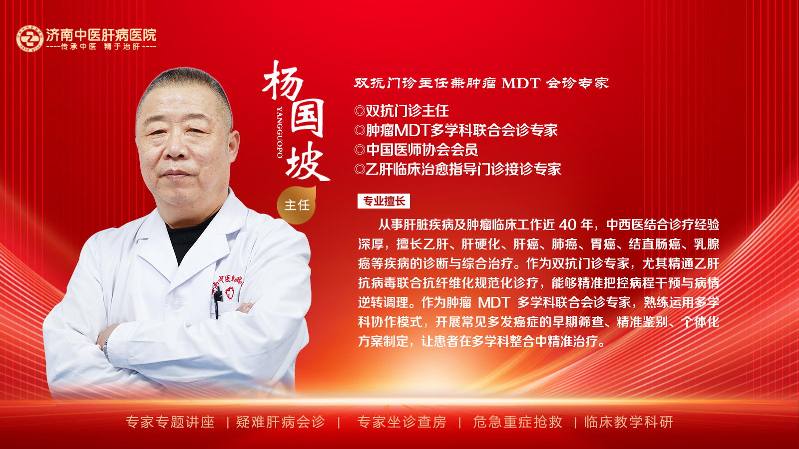 微信图片_20260603082336_4135_49.jpg