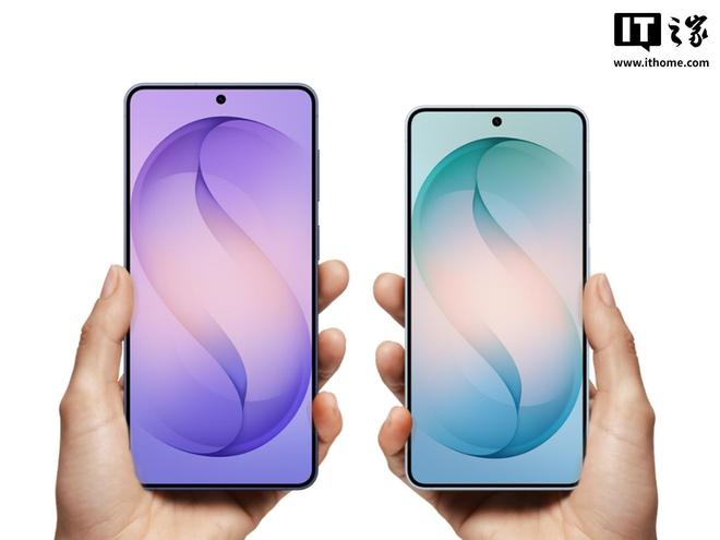 消息称三星Galaxy S27 Pro新开6.47英寸中屏，测试防窥功能