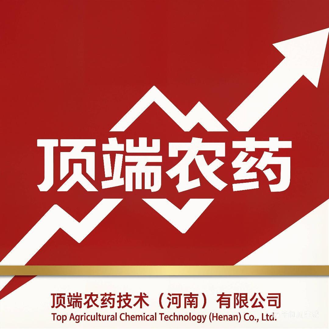 微信图片_20260601101255_1_27.jpg
