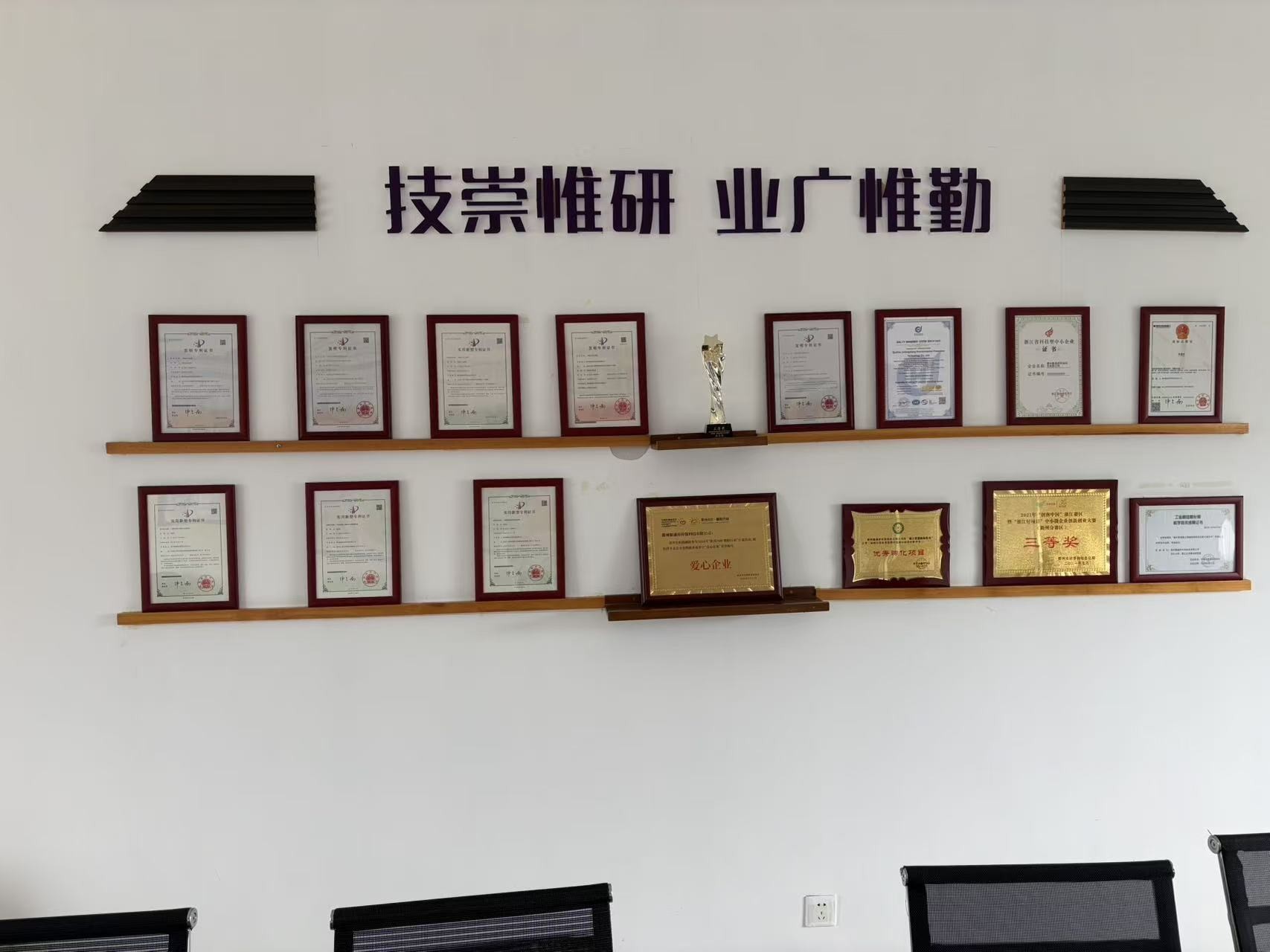 de94a84a52c0d7863cb337056d4c3842.jpg
